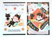 2010 Peko 明信片1套12張-healing item