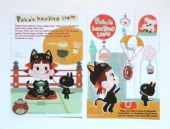 2010 Peko 明信片1套12張-healing item