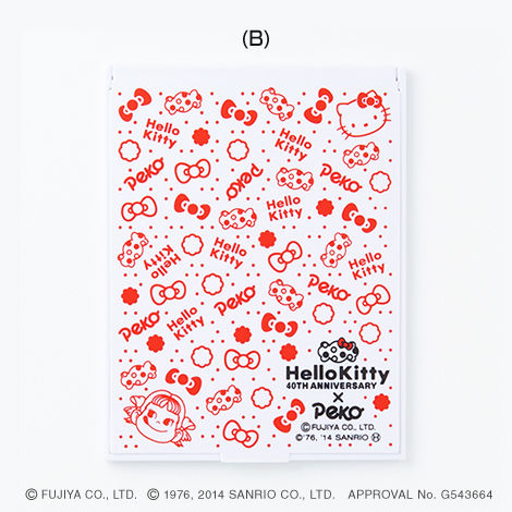 2014 Hello Kitty x Peko 摺合鏡B