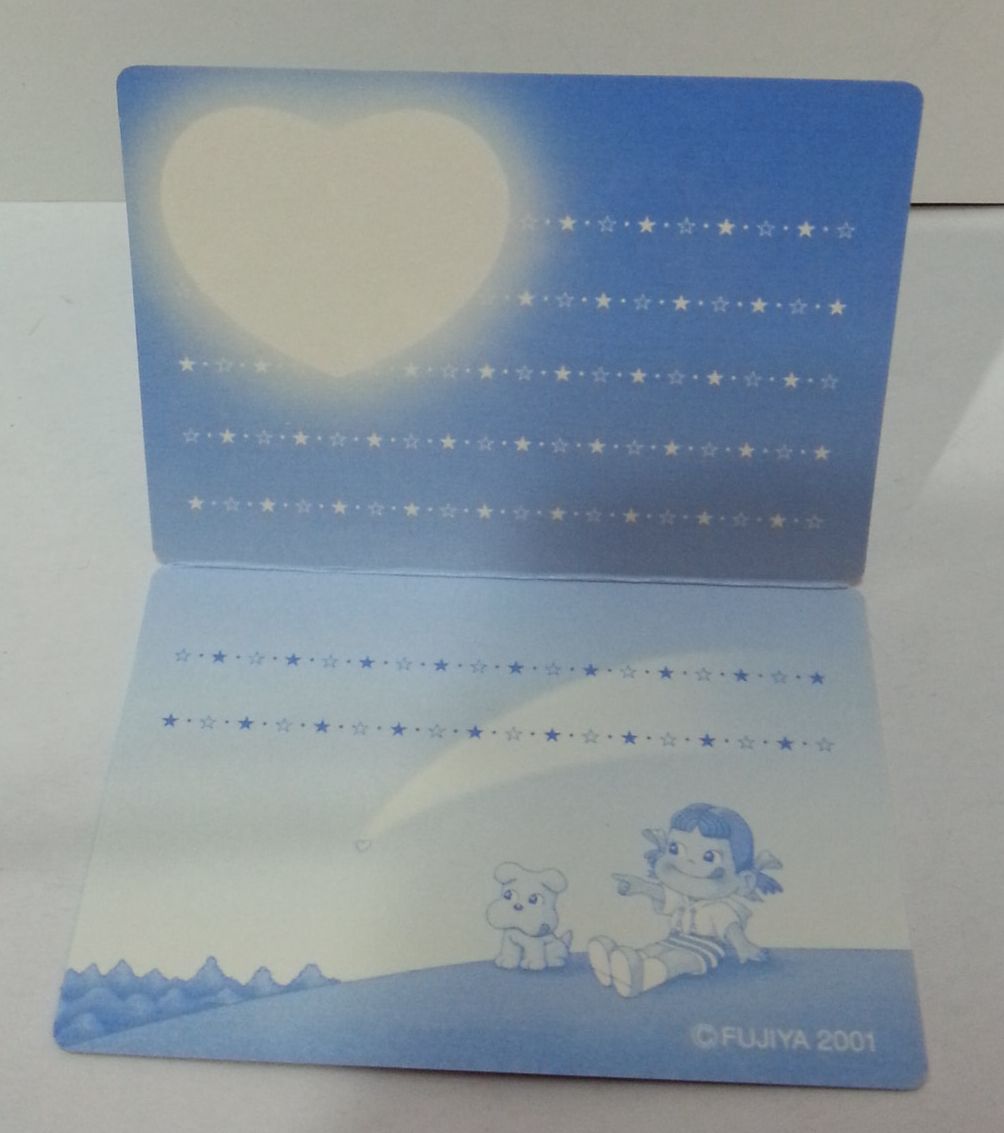 01 Peko For You 小卡-小星