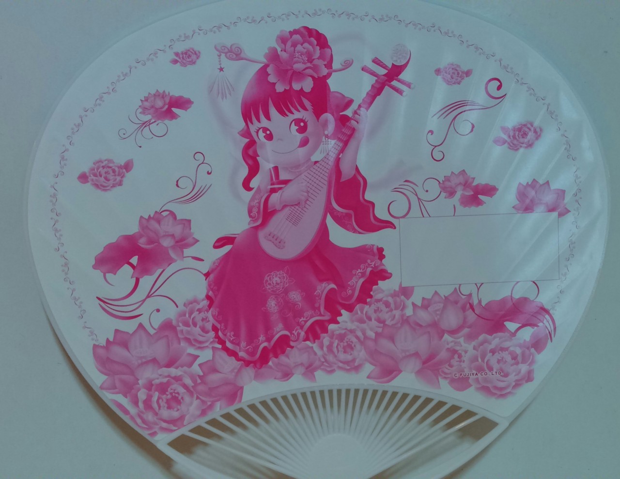 2014 Peko 紙扇-乙姫