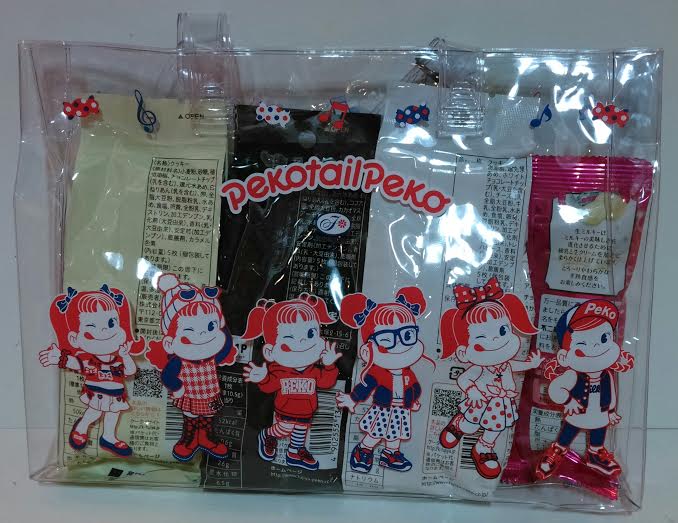 2014 Peko Tail Milky 手提袋 (膠)
