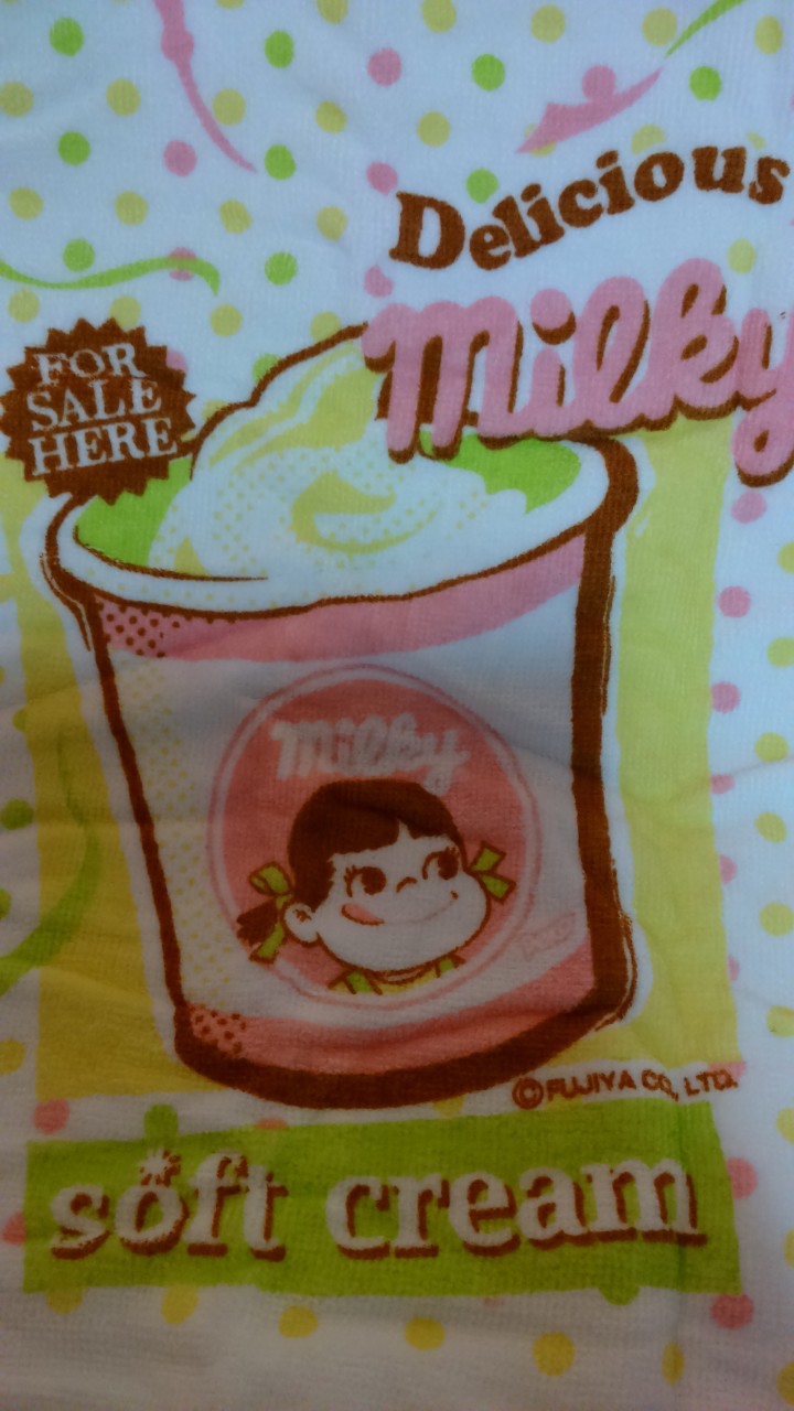 08 Peko Milky Soft 毛巾(綠色)