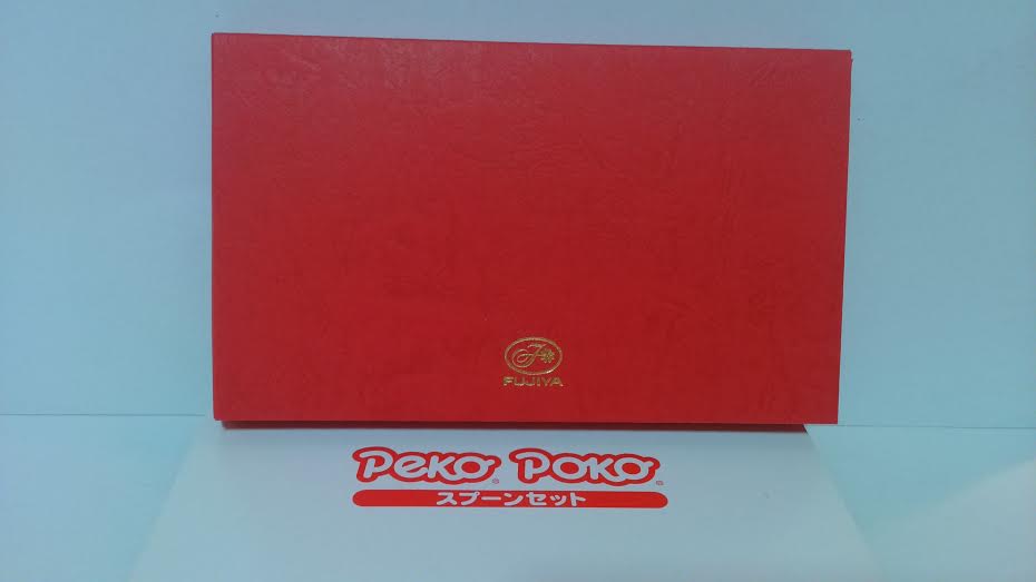 1997 Peko Poko 叉,匙Set