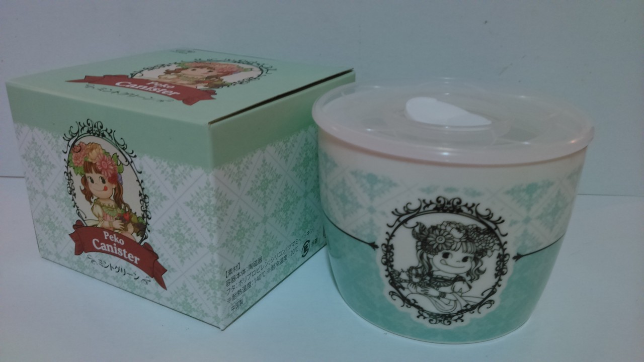 2014 Peko 3合1器皿-食器,入微波爐,貯物(藍色)