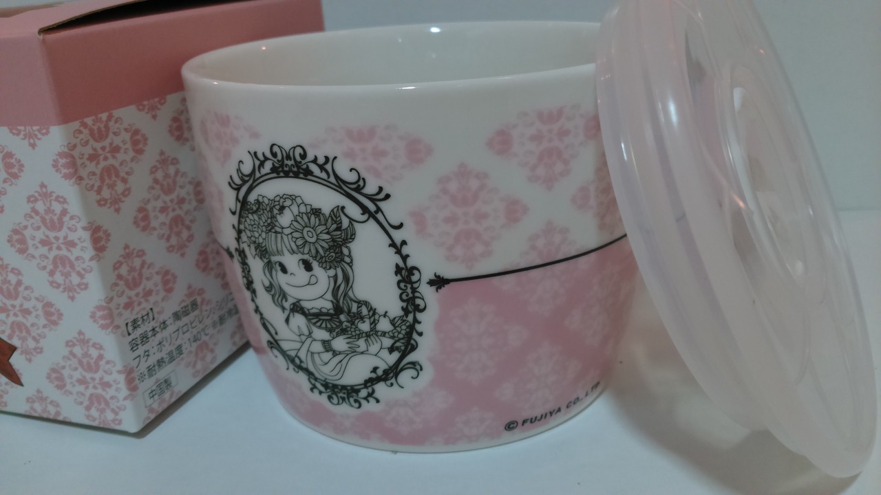 2014 Peko 3合1器皿-食器,入微波爐,貯物(粉紅色)