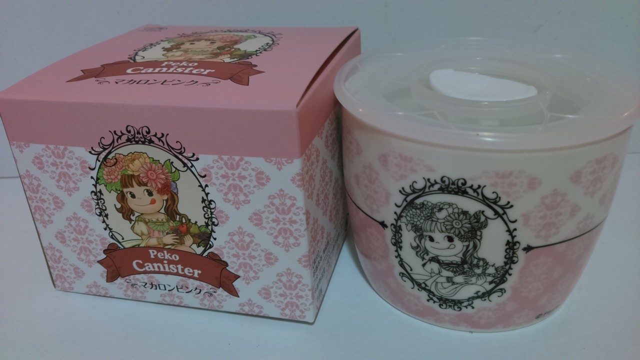 2014 Peko 3合1器皿-食器,入微波爐,貯物(粉紅色)