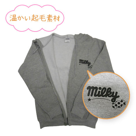 2014 Peko Milky 外衣 (L size)