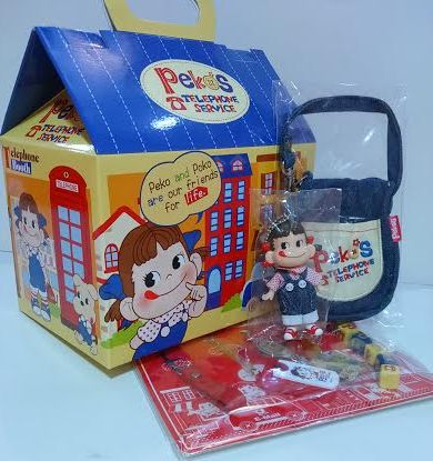 07 Peko's Telephone Service Set