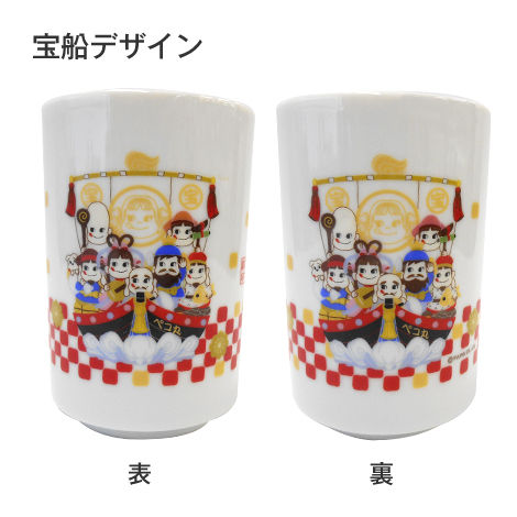 2014 開運Peko Poko 七福神杯1套2個
