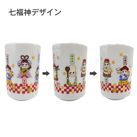 2014 開運Peko Poko 七福神杯1套2個