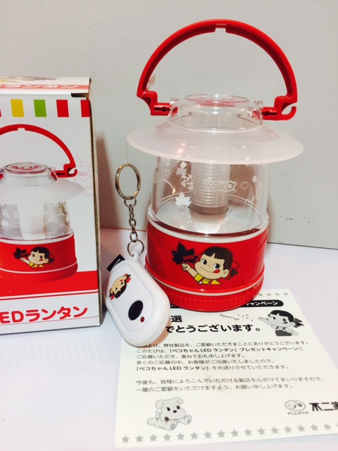 2013 Peko LED 燈