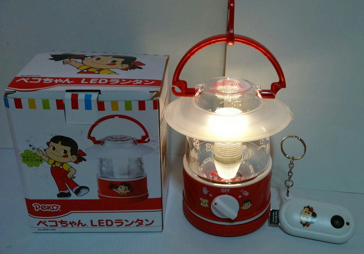 2013 Peko LED 燈