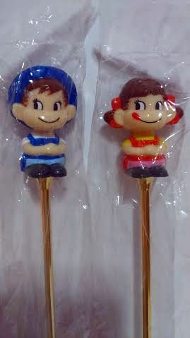 1996 Peko Poko 匙1套2件