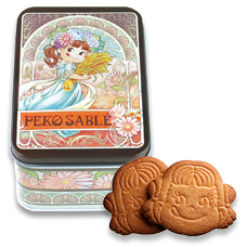 2015 Peko 缶