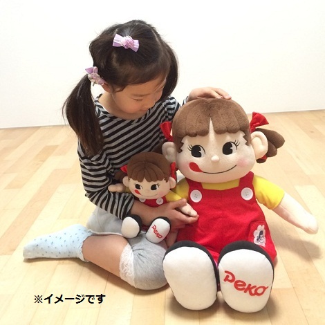 2015 Peko 特大娃娃-Classic (65cm)