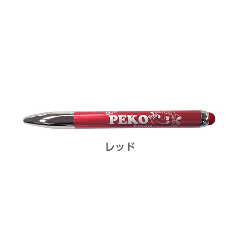 2015 Peko 觸屏筆附原子筆功能(紅)