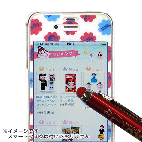 2015 Peko 觸屏筆附原子筆功能(紅)