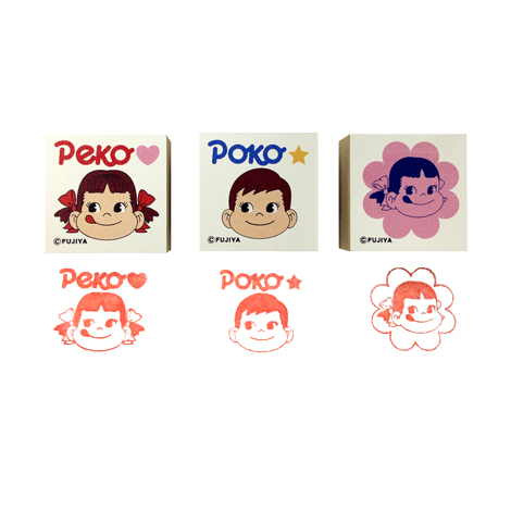 2015 Peko Poko Dog 印章Set