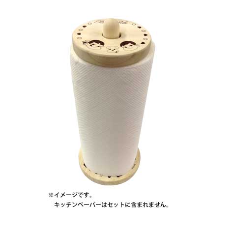 2015 Peko 廚房紙架