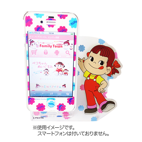 2015 Peko 亞加力 多用途座