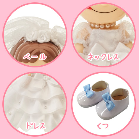 2015 Peko Poko 結婚Set
