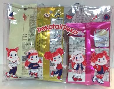 2015 Peko Tail Milky 手提袋(膠)