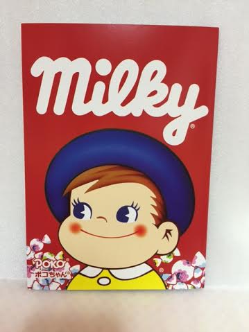 2012 Peko Poko B6 簿