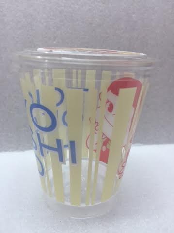 2015 Peko 啫哩/甜品杯