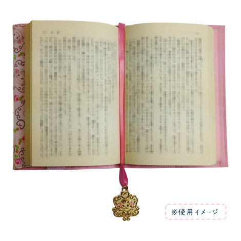 2015 Peko 書套/手帳套
