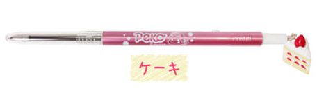 2015 Peko 原子筆-蛋糕