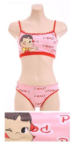 2015 Peko 內衣套裝-粉紅 (Size:M/L)
