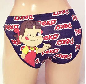 2015 Peko 內衣套裝-藍 (Size:M)