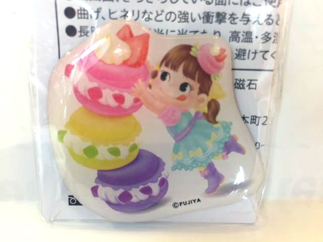 2015 Peko 磁石貼1套3款