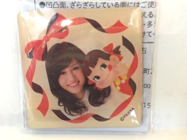 2015 Peko 磁石貼1套3款