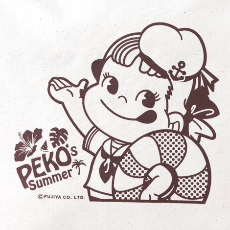 2015 Peko's Summer 布袋