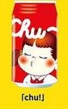 2015 Peko Milky Message 缶-Kiss